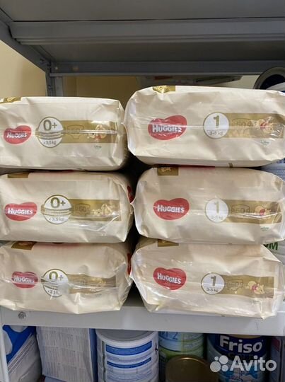 Подгузники Huggies Elite Soft (все размеры)