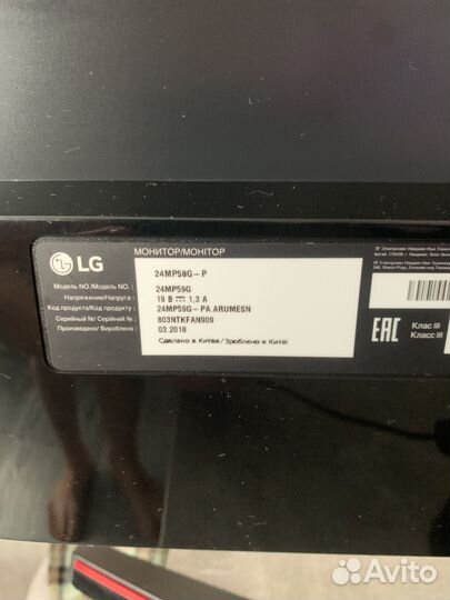 Lg 24mp59g-p