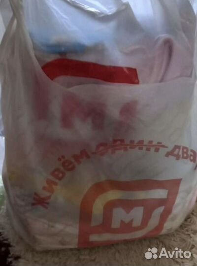 Вещи для девочки до года бесплатно