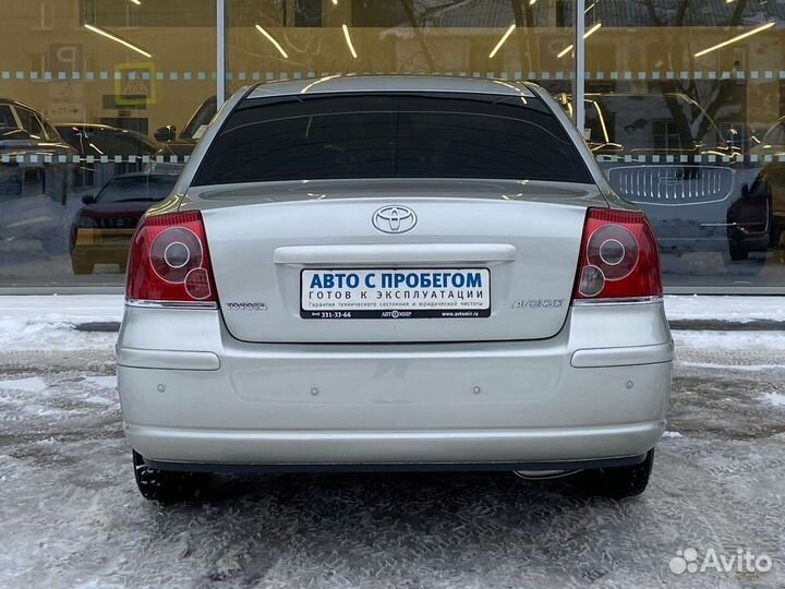 Toyota Avensis 2.0 МТ, 2007, 216 414 км