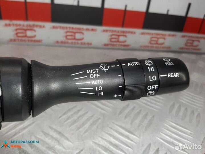 Переключатель подрулевой (стрекоза) Lexus RX