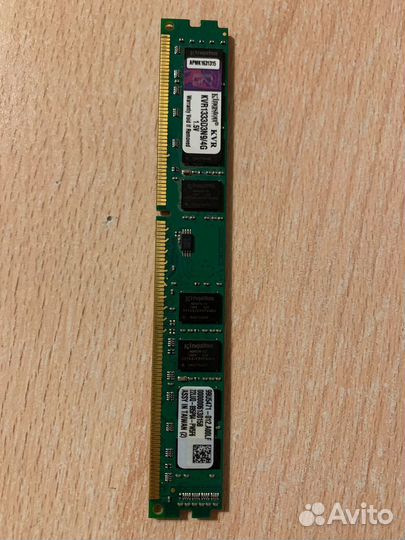 Оперативная память ddr3 4 gb kingston