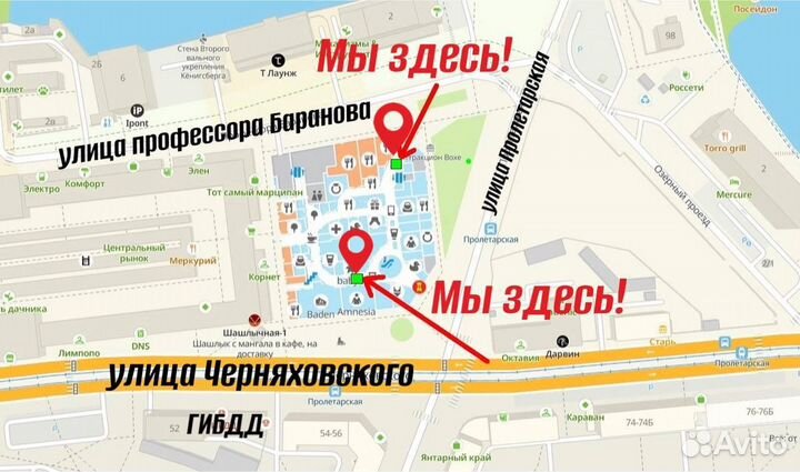 Чехол силиконовый Samsung S21plus