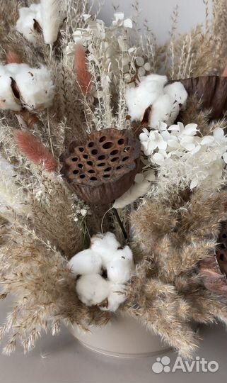 Интерьерная композиция с сухоцветами