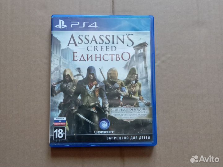 Игра Assassins creed единство ps4