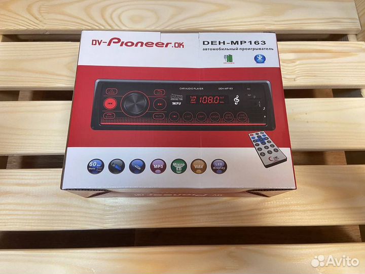 Магнитола пионер