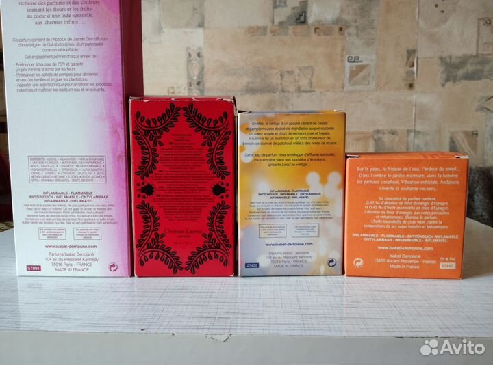 Духи СССР и не только