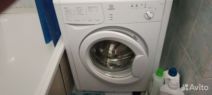 Стиральная машина бу