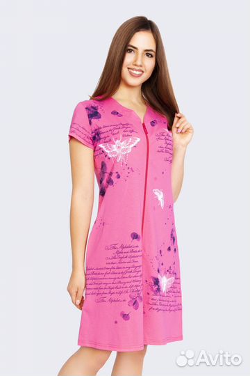 Халат Брошка кулирка, коралловый