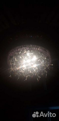 Люстра с пультом
