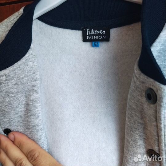 Абсолютно новый бомбер Футурино