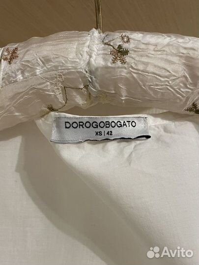 Женские вещи 44-48