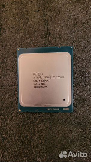 Оперативная память ddr3 hynix 16gb