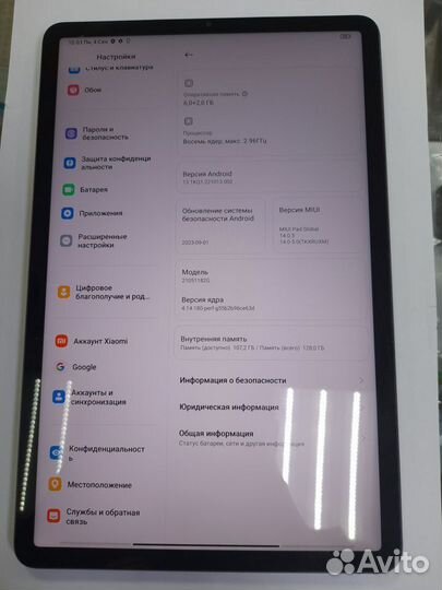 Планшет Xiaomi mi Pad