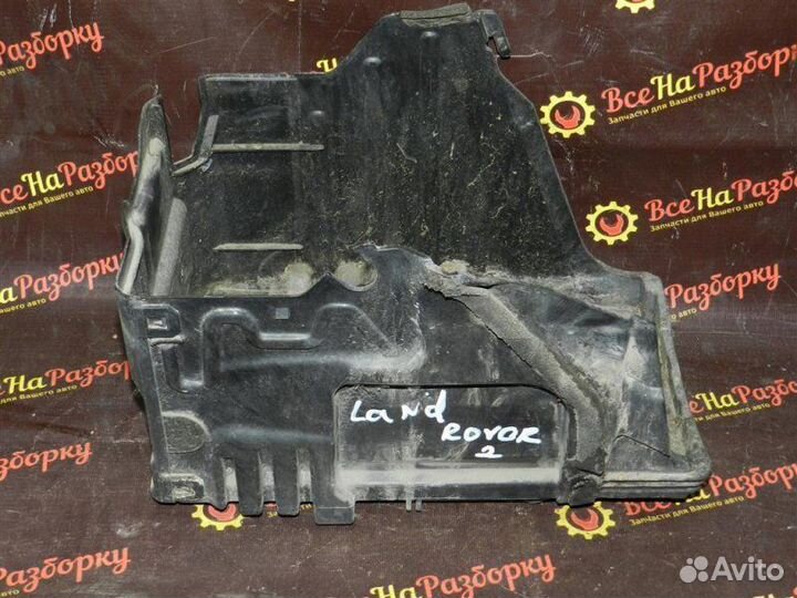 Площадка полка акб Land Rover Freelander 2 2.2