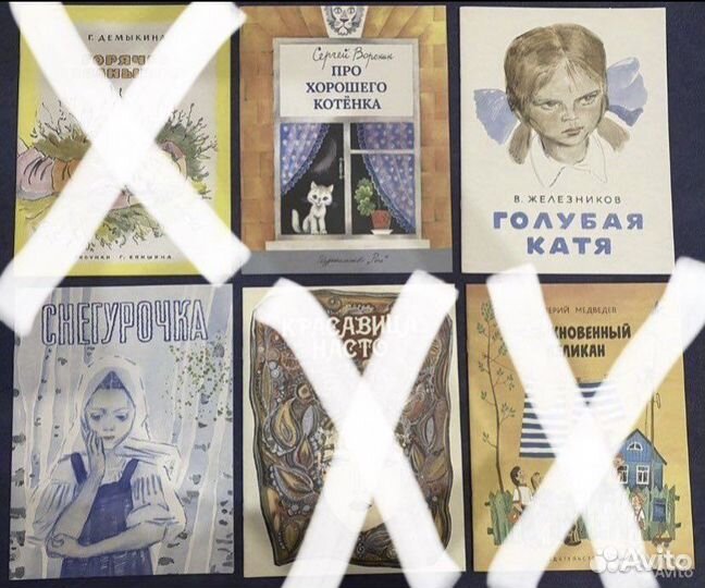 Детские тонкие книги разных издательств 2