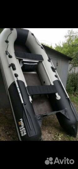 Ривьера 320ск Компакт