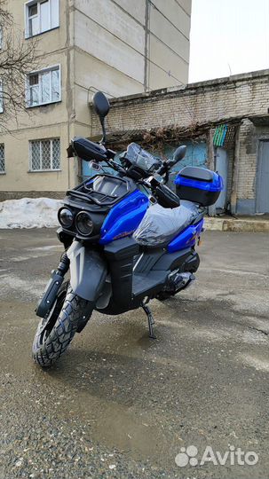 Скутер 150 кубов