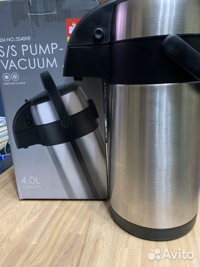 Термос 4литра