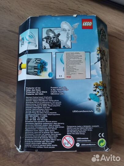 Новый конструктор lego Bionicle 70782