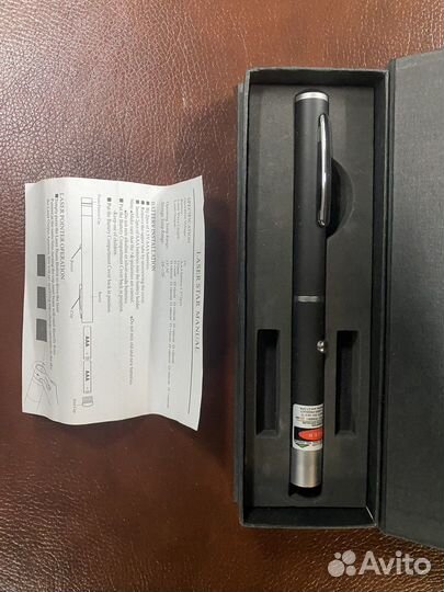 Лазерная указка