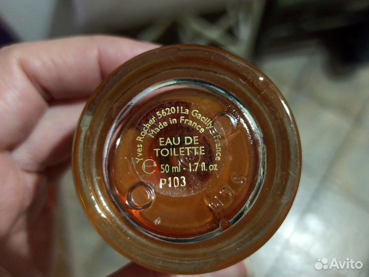 Туалетная вода женская yves rocher