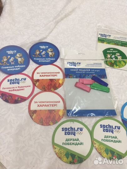 Бумажные медали Sochi 2014 лиценз продукция
