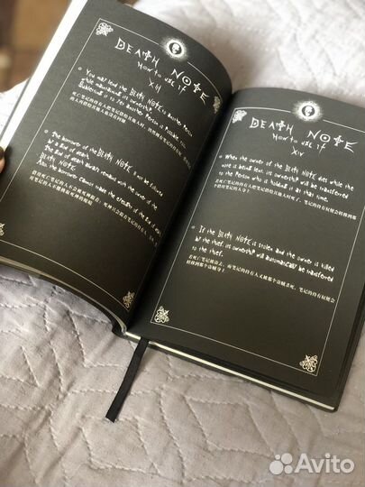 Death note тетрадь