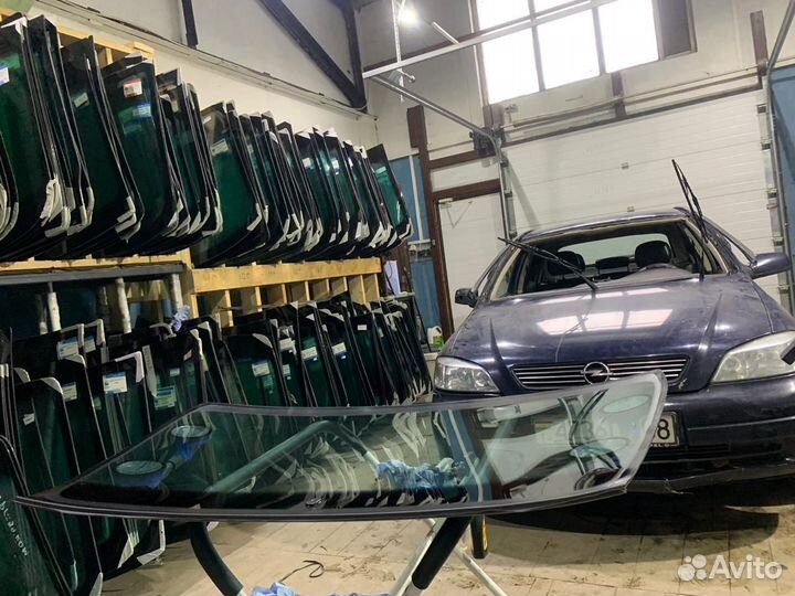 Лобовое стекло Опель Астра. Магазин автостекол