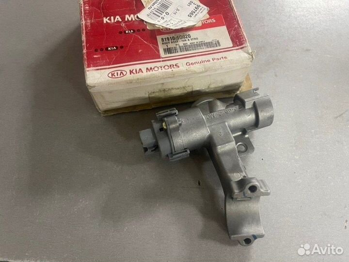 Замок зажигания Kia Rio