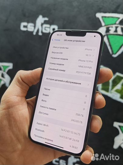 iPhone 13 Pro, 256 ГБ