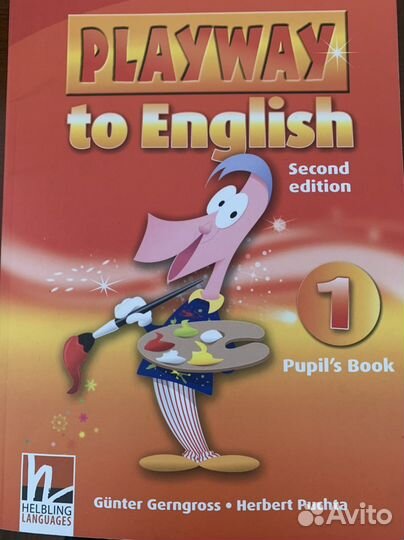 Учебные пособия по английскому