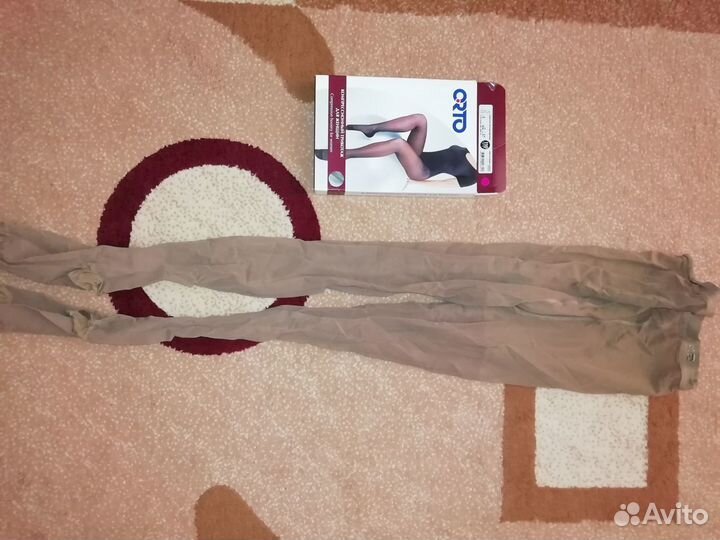 Компрессионные колготки 48-50 рр