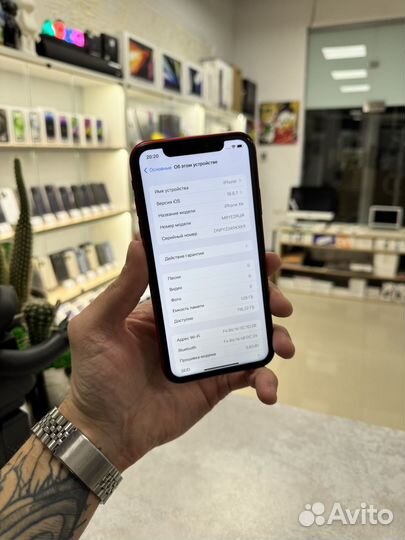 iPhone Xr, 128 ГБ