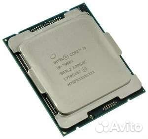 Intel Core i9-7900X