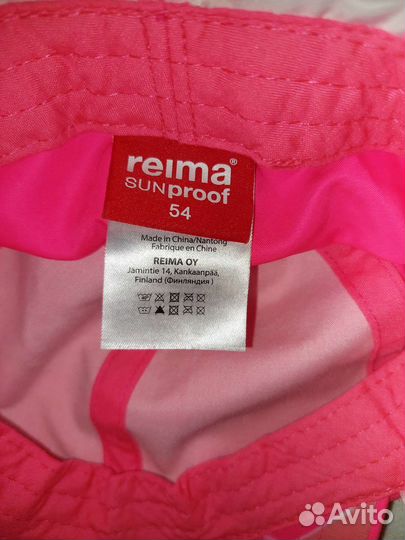 Кепка Панама rema 54