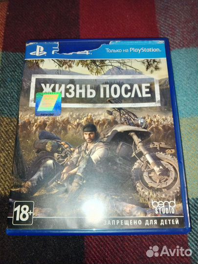 Игры на Ps4 и Ps5(Диски)