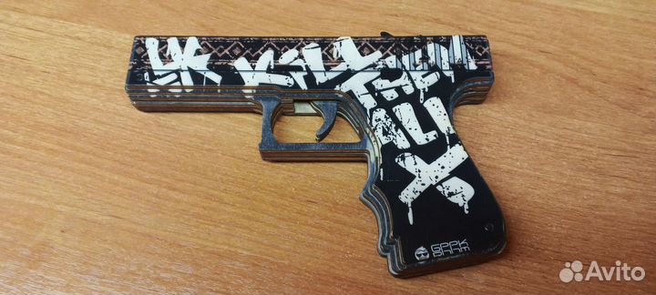 Деревянный пистолет