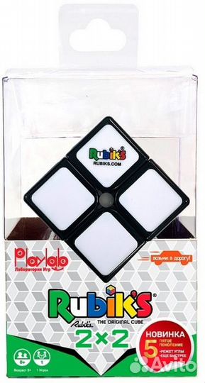 Головоломка Кубик Рубика 2х2 (Rubik's)