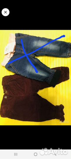 Пакет вещей на девочку