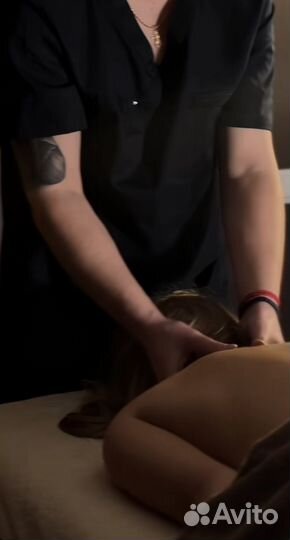Массаж