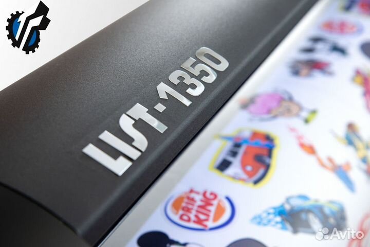 Режущий плоттер list II 1350