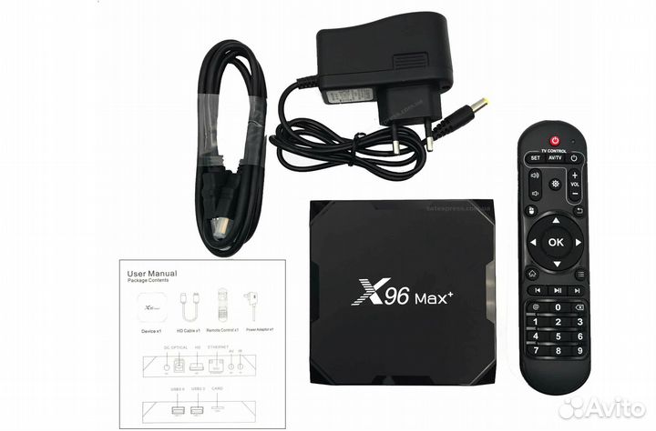 Приставка Smart TV X96 Max Plus 4/32 гб