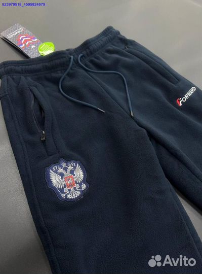 Спортивный костюм Forward флис (Арт.83329)