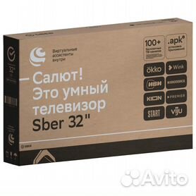 Новый телевизор Sber SDX-32H2122 32'', чёргый