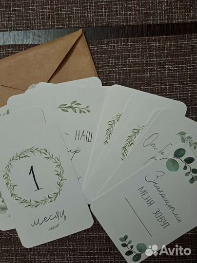 Карточки для фотосессии малыша