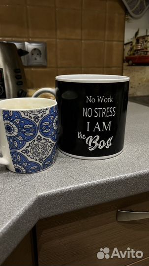 Кружка большая