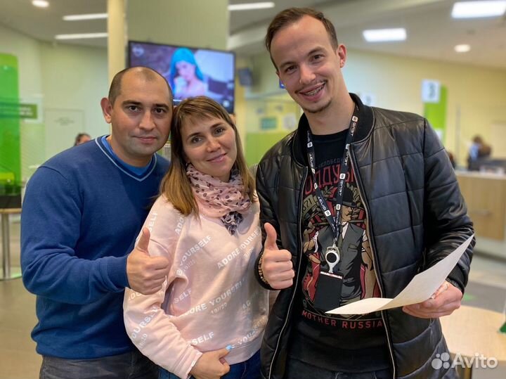 Оценка недвижимости, подбор, сопровождение сделок