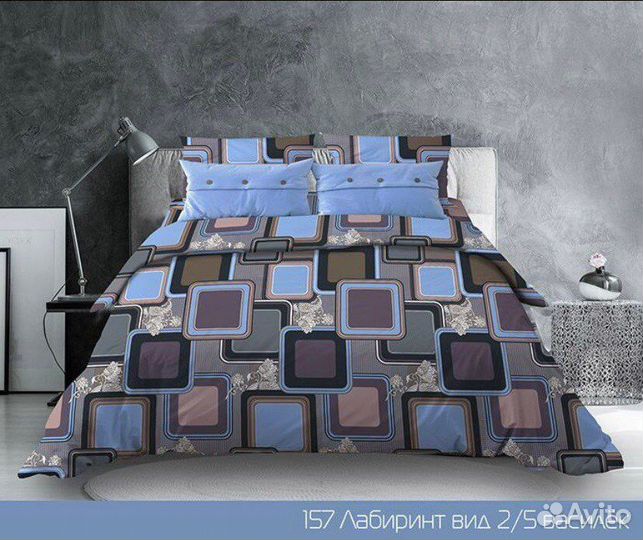 Белье постельное