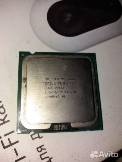 Процессор intel e6600